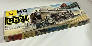 * that time thing unassembly three also HO gauge C621 freight train for large steam locomotiv railroad model HO GAUGE collection plastic model toy present condition goods retro 