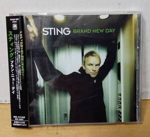 STING/ブランニューデイ・帯付CD