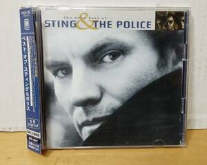 STING/POLICE/ベストオブ・帯付2CD