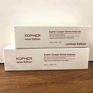 Kopher Curepair Derma Ampoule 化粧水