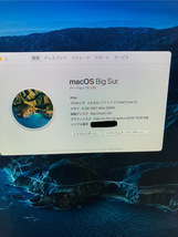 Apple　i Mac 2015 ストレージ1TB 　Appleキーボード付き　　　A-78_画像2