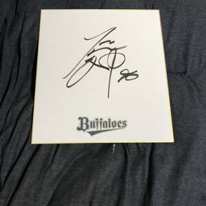 Art hand Auction Цветная бумага с автографом игрока Orix Buffaloes Удагавы, бейсбол, Сувенир, Сопутствующие товары, знак