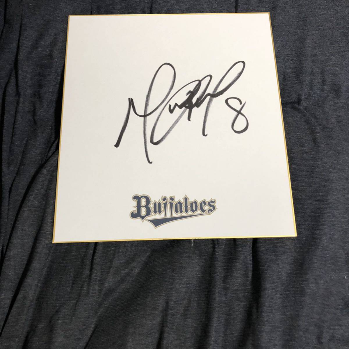 Autographe dédicacé d'Orix Buffaloes par Marwin Gonzalez, base-ball, Souvenir, Marchandises connexes, signe