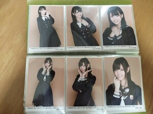  Nogizaka 46 life photograph full comp BLT.. name is hope uniform costume all 99 sheets -ply . less all member full comp 