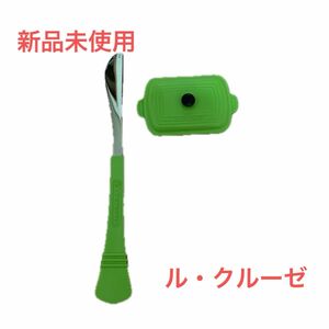 ル・クルーゼ　ナイフ　カトラリー　スクエア鍋　ココットレクタンギュラー　未使用　新品