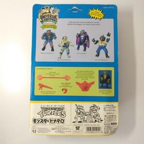 タートルズ モンスター ドナテロ フィギュア 旧 タカラ TMNT Universal Monsters don figure Teenage Mutant Ninja Turtles Playmatesの画像2