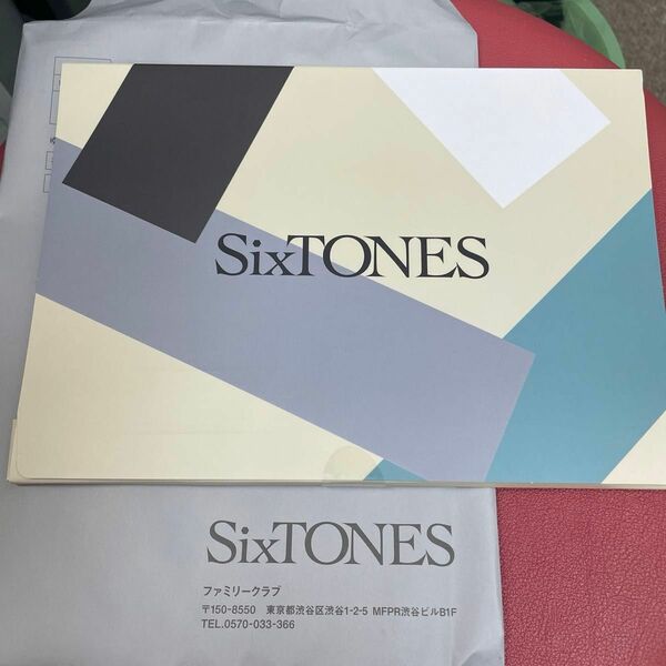 カレンダー　SixTONES 未開封