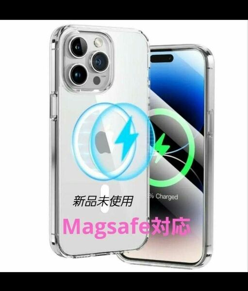 iPhone 14 Pro Max用ケース Magsafe対応 黄ばみ防止 クリスタルクリア クリスタルクリアマグネットケース 