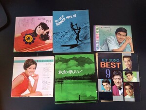 昭和レトロ 雑誌付録まとめて　美空ひばり、山本リンダ、布施明、都はるみ、石原裕次郎、水前寺清子他