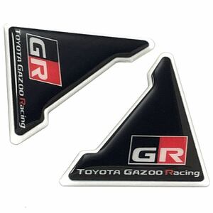 Toyota GR ドアガード ドアコーナーProtector コーナーガード ドアCover ドアコーナーCover (2個set)