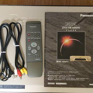 【ジャンク品】 Panasonic パナソニック S-VHS ビデオデッキ NV-SB1000W 動作確認済の画像2