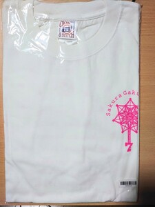 ○ さくら学院グッズ 『 さくら学院 2017年度 公式 Tシャツ size XL 』 ○ 未使用品