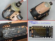 整備済み 　マキタ 　18ⅴ　インパクトドライバー 　TD171D 　　色（ピンク）　中古完動品　 動作良好　 芯ブレ無し　 　　Ｍ227_画像5