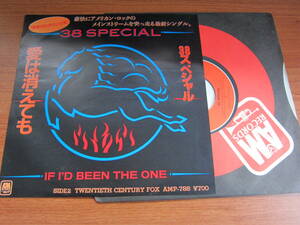 【EP盤】84年全米19位　愛は消えても　IF I'D BEEN THE ONE 38 SPECIAL 20世紀フォックス　TWENTIETH CENTURY FOX