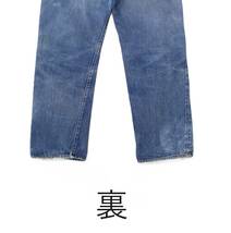 70's Levi's 66後期 ジーンズ W32 L30 ボタン裏6 ヴィンテージオリジナル_画像5