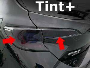 Tint+ cut . tail lamp smoke film (Type1: full smoked type ) Corolla sport NRE210H/NRE214H/ZWE211H/ZWE213H e210 21