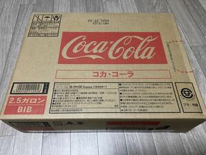 コカコーラ　業務用ディスペンサーシロップ　コカ・コーラ　2.5ガロン　未使用