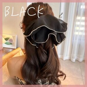 ☆セール☆ ビッグシュシュ シュシュ ヘアゴム ヘアクリップ　ブラック フレア 無地 バレッタ　ドレス ヘアアクセサリー