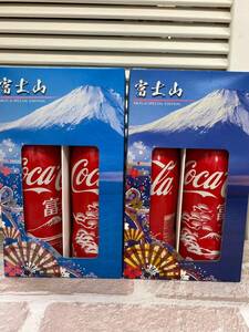 Coca-Colaコカコーラ静岡富士山限定ボトル2セット4缶