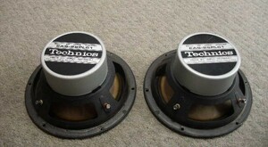  Technics 25. subwoofer EAS25PL61 2 pcs one collection used 