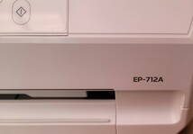 EPSON EP-712A インク ジェット プリンター 2020年製 印刷 PC 周辺 機器 家電 貿易 海外 輸出_画像4