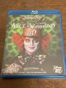 洋画Blu-ray　Disc　アリス イン ワンダーランド 3D