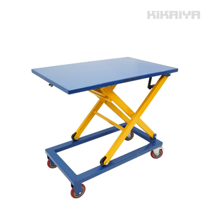  table lift 300kg working bench handle Drifter screw type going up and down push car steering wheel less lift table ( private person sama is stop in business office ) KIKAIYA