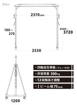 ホイストクレーン　門型クレーン ガントリークレーン エンジンクレーン 移動式（個人様は営業所止め） KIKAIYA_画像8