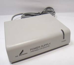 通電ok　送料無料　DXアンテナ　PSD-4 ブースター用電源　デラックスアンテナ　power　supply　atenna