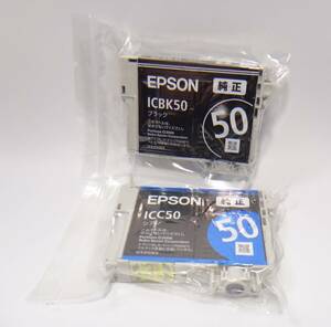 未開封、未使用 送料無料 EPSON　純正　インクカートリッジ　ICBK50　+　ICC50　2色セット　ブラック　シアン　エプソン
