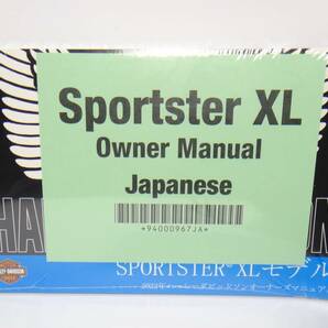 新品、未開封 日本語 送料230円より 2022年ハーレーダビッドソン オーナーズマニュアル スポーツスター XLモデル sportster 94000967JAの画像1