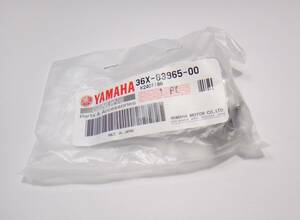 新品、未開封　送料無料 　YAMAHA純正　　レバーロック　36X-83965-00　ヤマハ　部品　パーツ