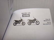 メンテナンスブック SX RX 125 use + maintenance book aprilia 2018 アプリリア (取説、取扱説明書、オーナーズマニュアル、取り説_画像6