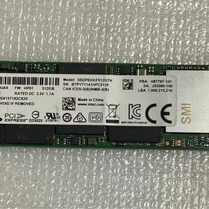 Intel SSD M.2 2280 NVMe 512GB 使用時間:23052h