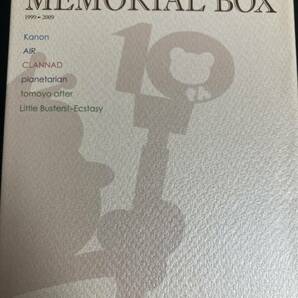 key 10th MEMORIAL BOXの画像1