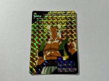 ドラゴンボール カードダス アマダPPカード パート27 No.1220 シールタイプ_画像1