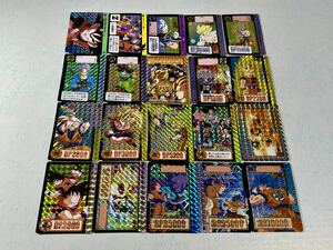 【バラ売り】ドラゴンボール カードダス 本弾 リミックス Vol.1 Premium set