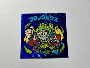 【美品】ビックリマン 伝説 バインダー特典シール ブラックゼウス