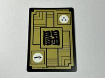 ドラゴンボール カードダス 本弾 12弾 No.500 リミックス Vol.1 Premium set_画像2