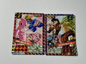 ドラゴンボール カードダス スーパーバトル Premium set Vol.3 新規カード