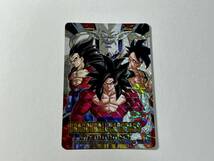 ドラゴンボール カードダス Premium set Vol.8 新規カード ①_画像1