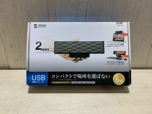 ☆ 未開封　SANWA SUPPLY　サンワサプライ　USB電源　サウンドバー　スピーカー　MM-SPL11UBK