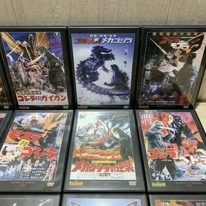 動作品 DeAGOSTINI ディアゴスティーニ 東宝特撮映画 DVDコレクション モスラ ゴジラ その他 DVD 46枚セットの画像6