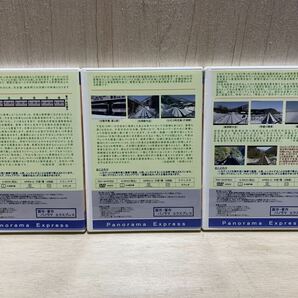 動作品 鉄道 DVD キハ85系 特急 ワイドビュー 1025D ひだ5号 パノラマエクスプレス 名古屋-下呂 下呂-猪谷 猪谷-富山 3点の画像2