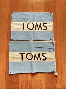 TOMS シューズバッグ　袋　靴袋　2枚セット