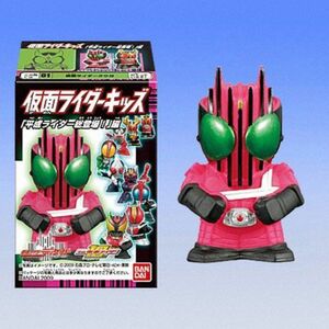 【未開封】仮面ライダーキッズ「平成ライダー総登場！」編 バンダイ 食玩 ソフビ フィギュア 指人形 ディケイド