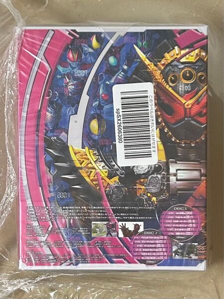 【新品未開封】仮面ライダージオウ Blu-ray COLLECTION 1 ゲイツ ブルーレイ