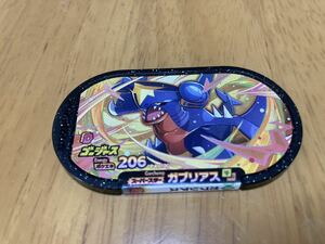 ★ポケモンメザスタ★ゴージャスガブリアス★スーパースター