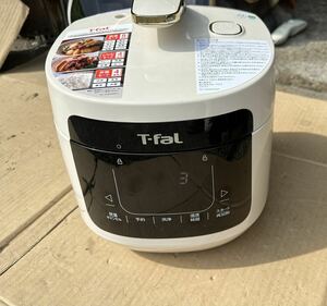 T-fal ティファール 電気圧力鍋 中古現状品