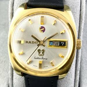 【1円〜】RADO ラドー 腕時計 メンズ AT 自動巻 Golden Horse ゴールデンホース シルバー文字盤 ゴールド アンティーク デイデイト 可動品